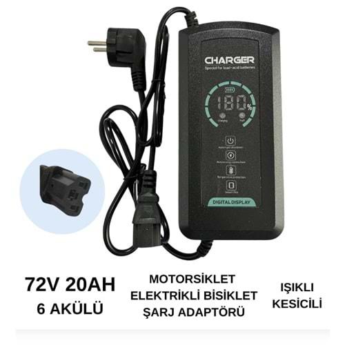 Swat ATZ430 72V 20A 6 Akülü Motorsiklet/Elektrikli Bisiklet Şarj Adaptörü